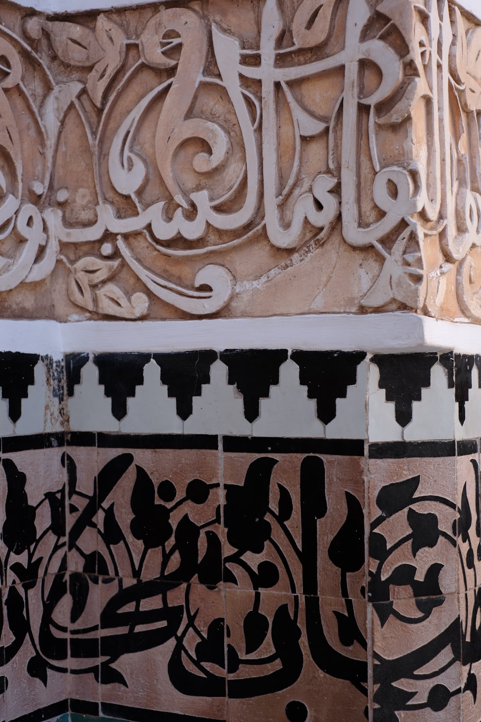 Muse Marrakech InStyle: A Luxury Design Discovery Experience